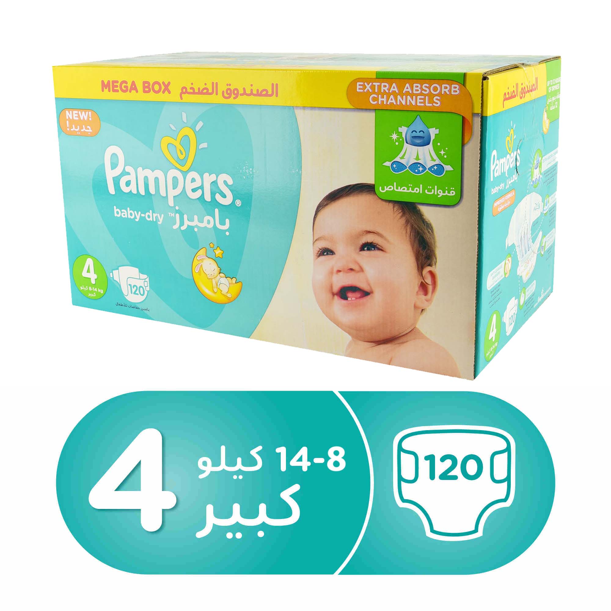 https www.pampers.pl ciaza kalendarz-ciazy seria 36-tydzien-ciazy