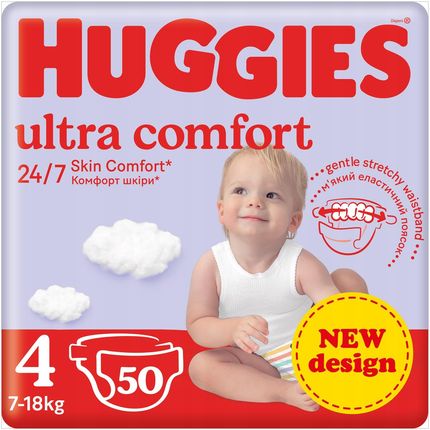 pampers 33 tydzien ciazy