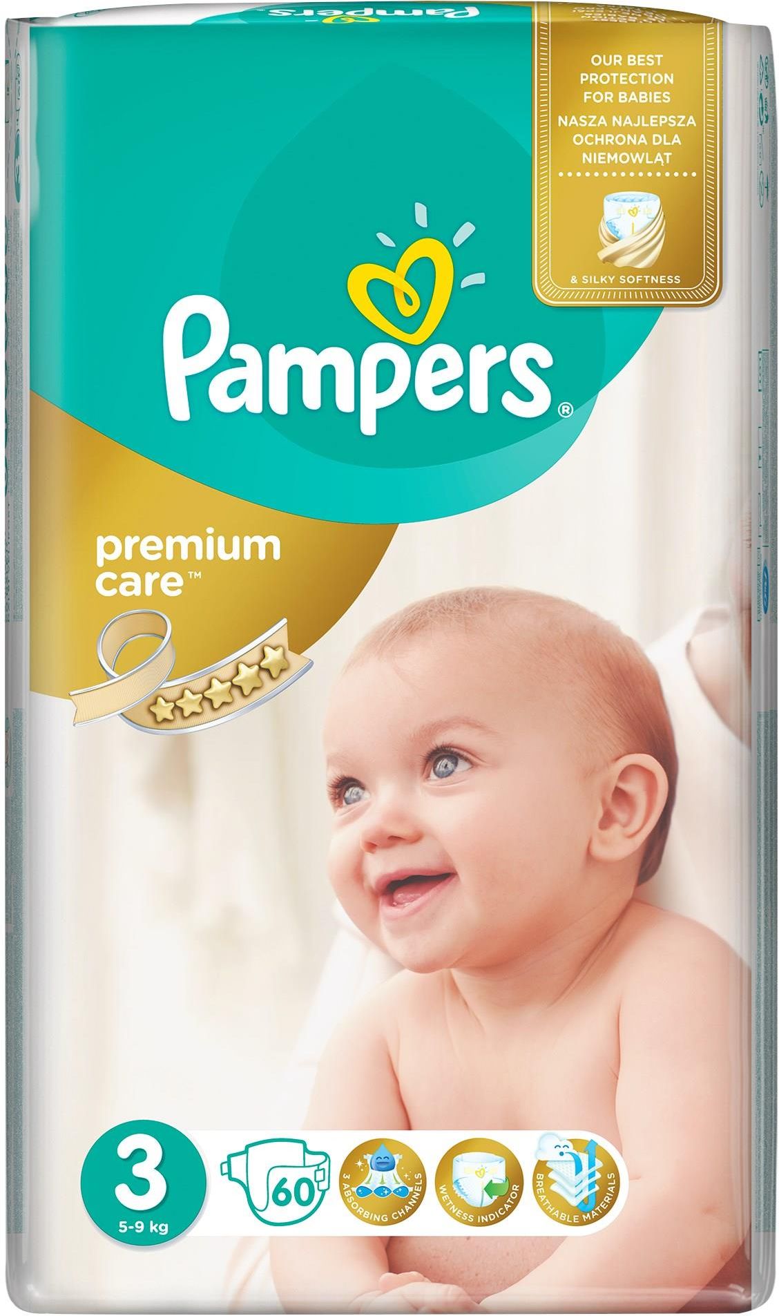 pampers premium protection czy maja pasek