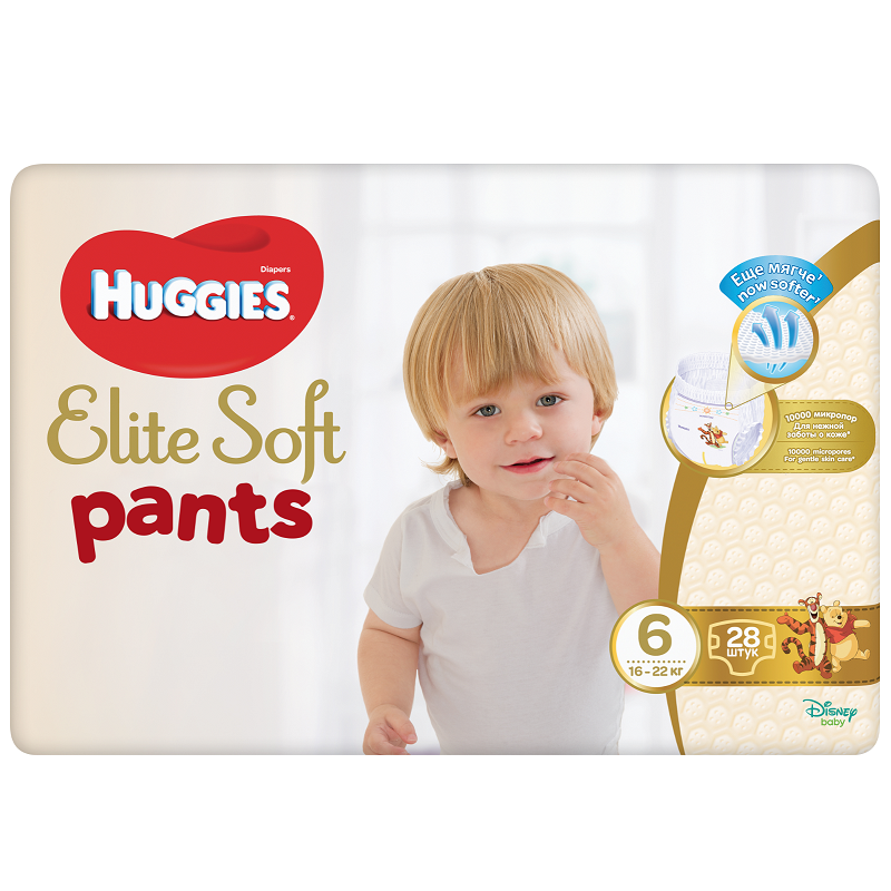 pampers premium care 60 sztuk cena