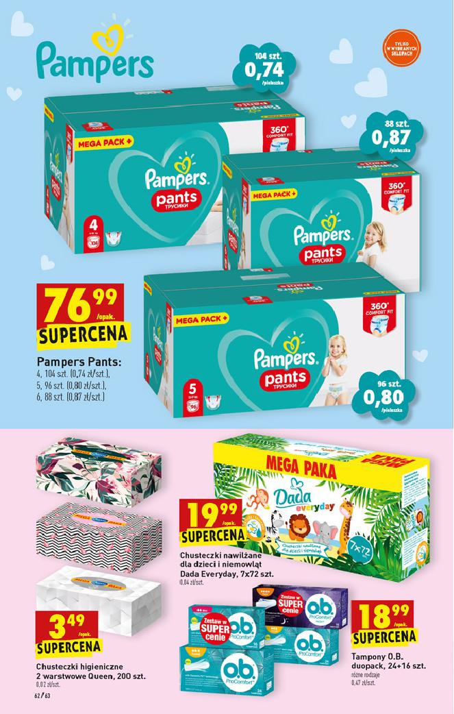 gemini chusteczki pampers sensitive