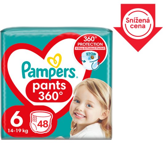 pampers splash 3-4