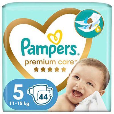 pieluchy pampers 3 cena pants