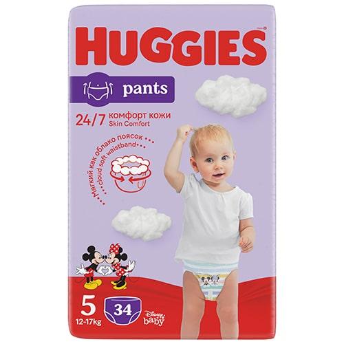 pieluchomajtki pampers premium care 3 do czego sluzy przlepny pasek