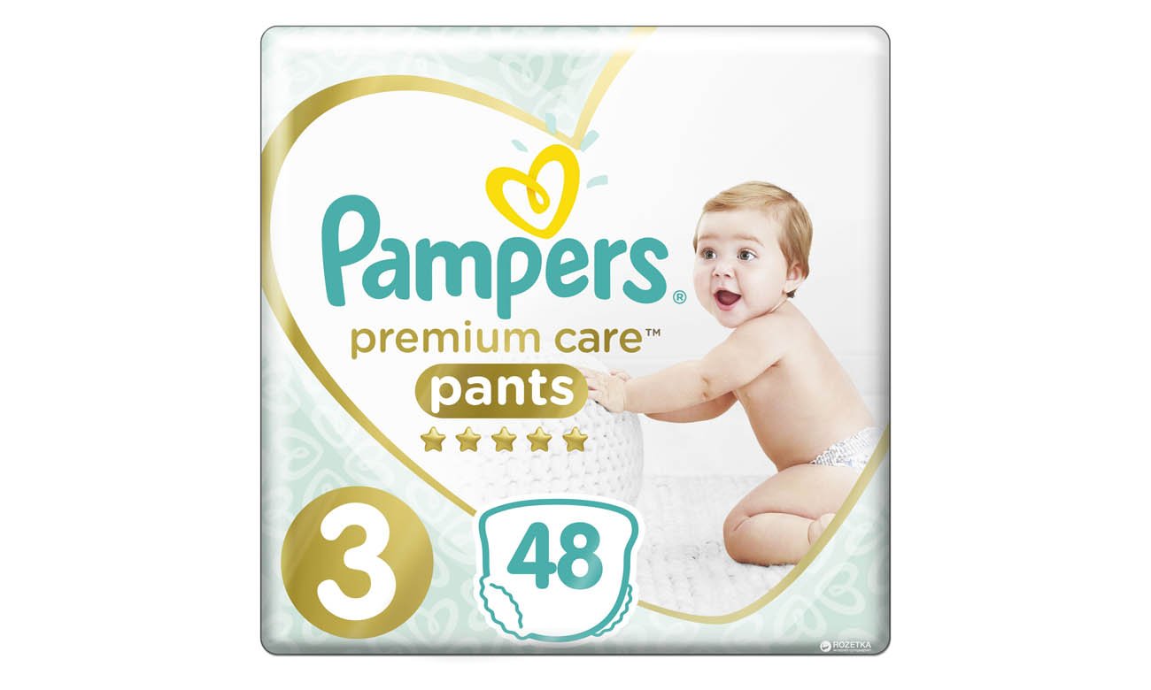 pieluchy pampers sleep&play promocja