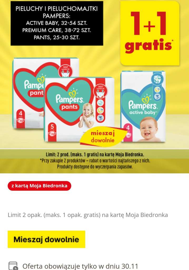 promocje pampers auchan