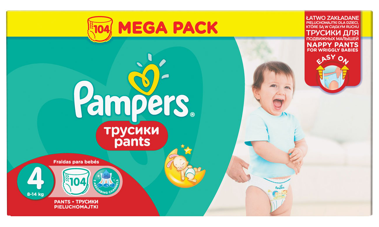 pieluchy pampers w carrefour promocja