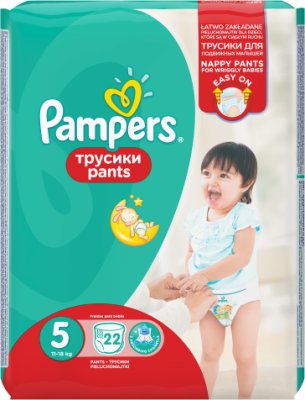 pampers premium care powoduja raka