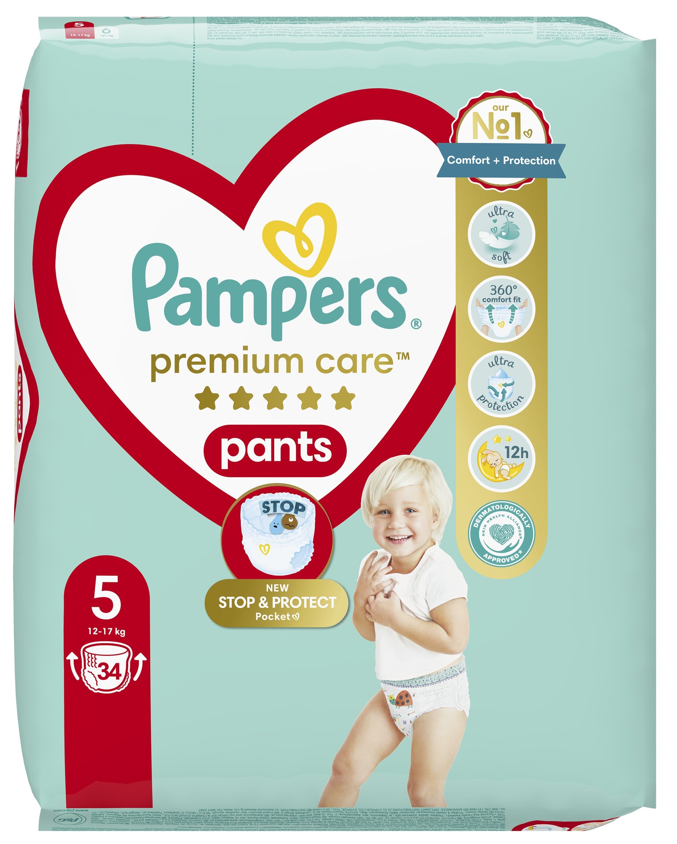 pieluchomajtki pampers rozmiar 5