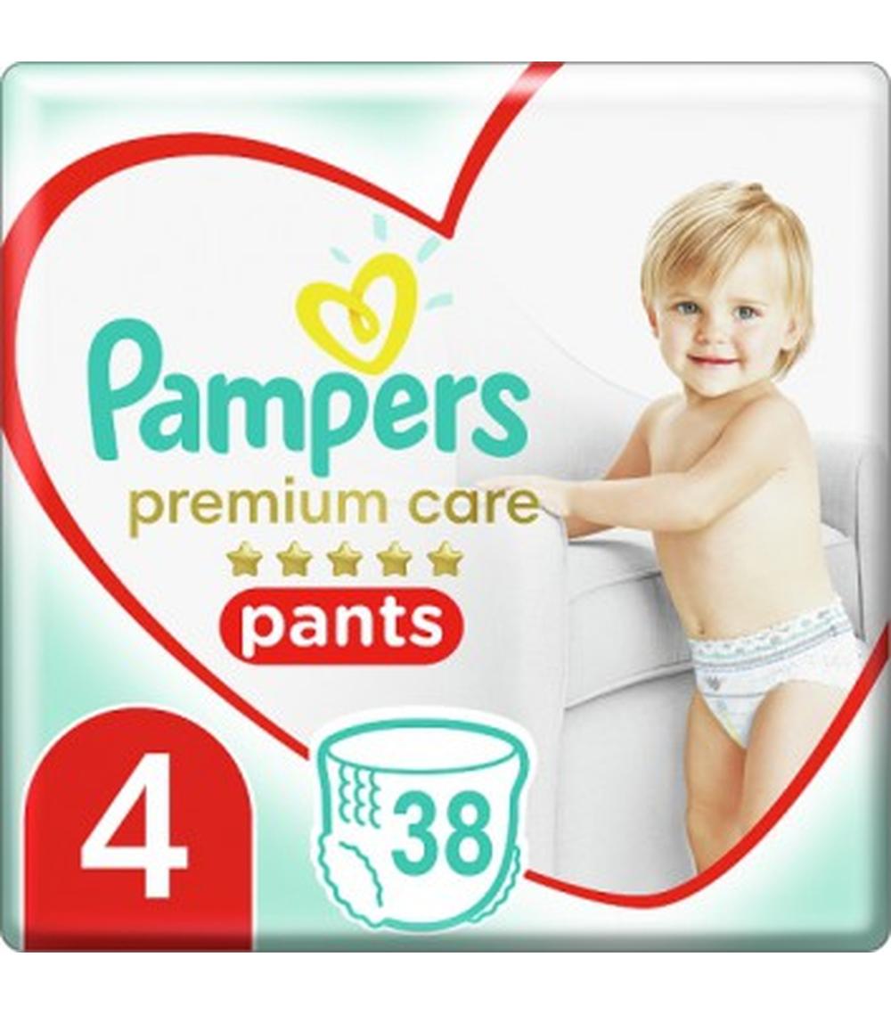 pieluchy pampers w pudelku