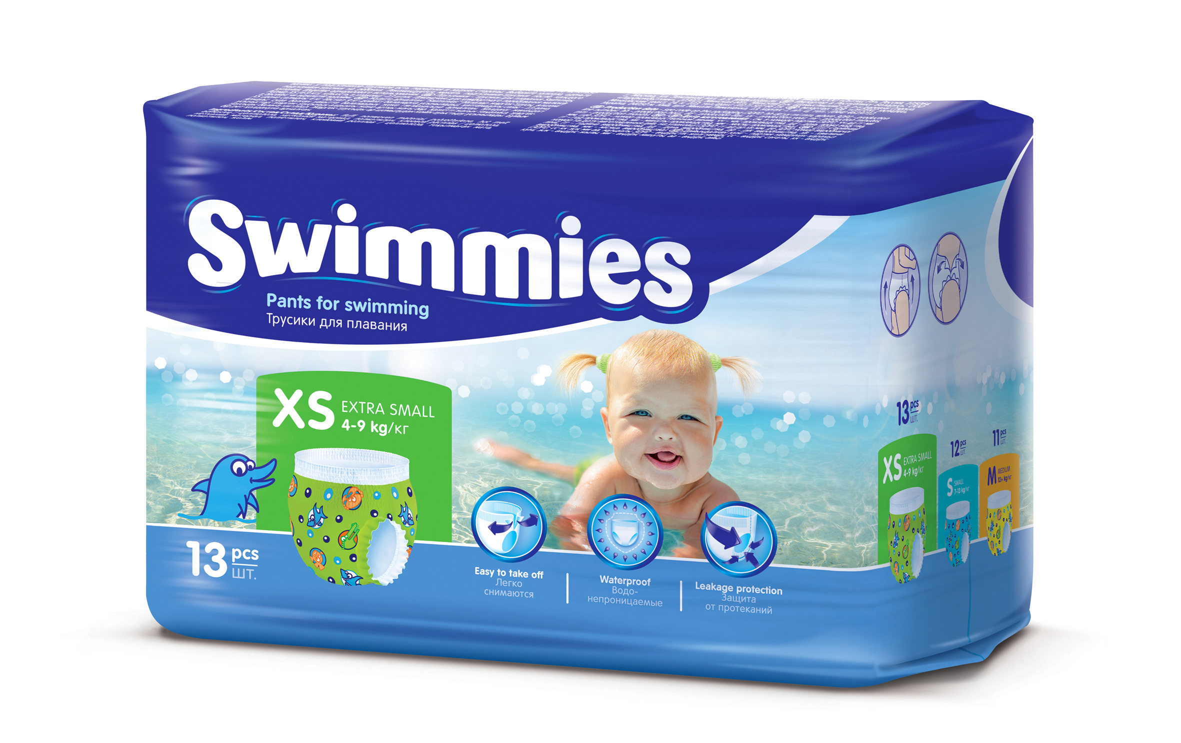 pampers active baby 5 54 szt kaufland