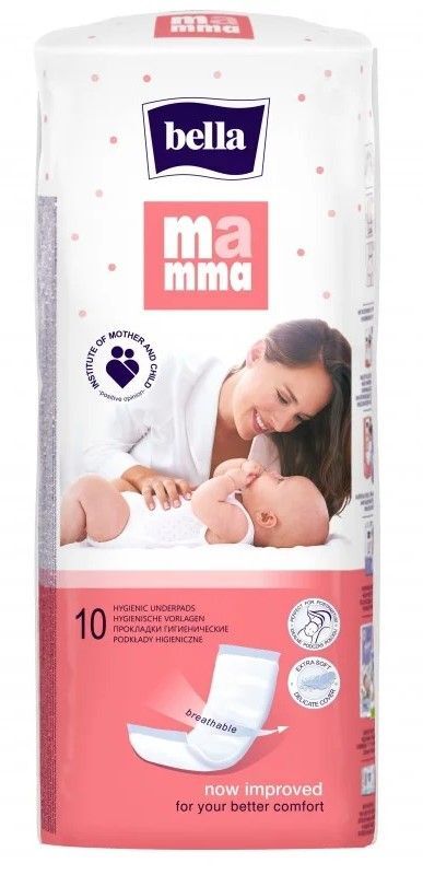 opakowania pampers premium care