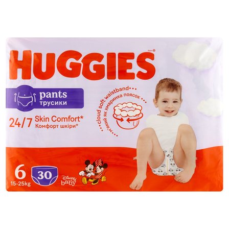 pampers 12x64