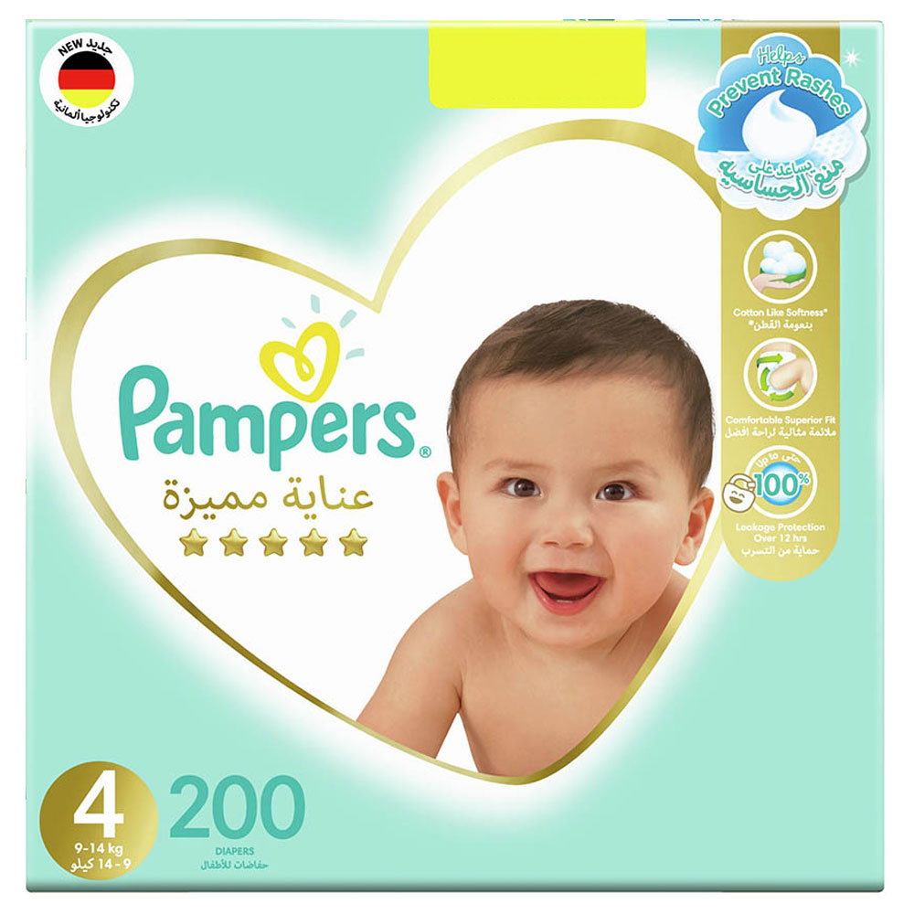 pampers chlorowane