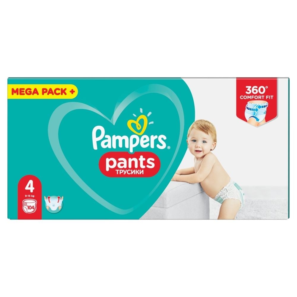 pieluchy pampers rozmiar 7