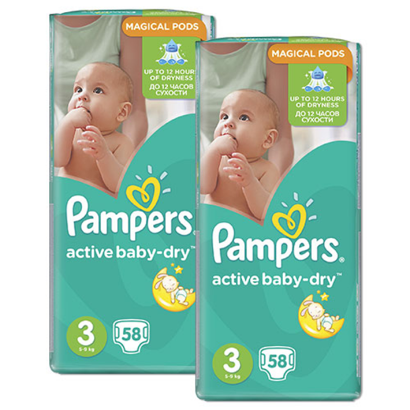 pampers pants 6 megabox