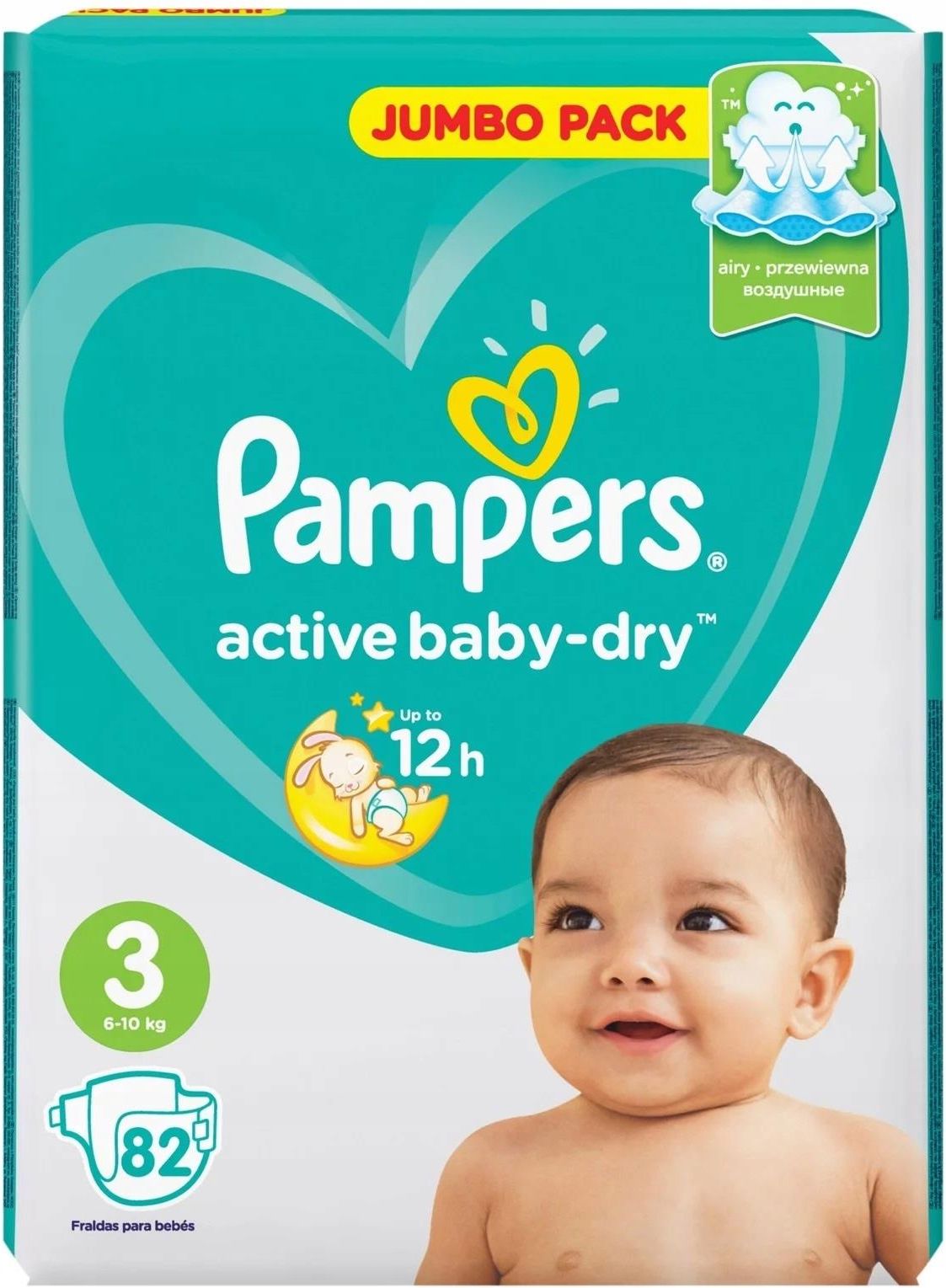 pampers new baby dry 1 biedronka