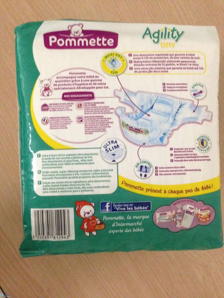 gemini pampers premium care 1