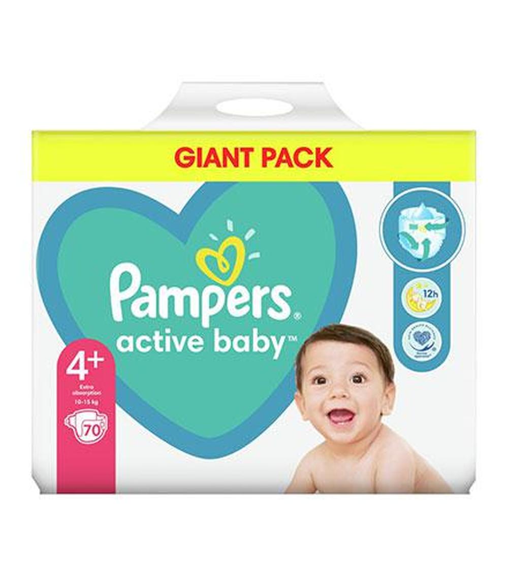 phantsy pampers 9-15kg