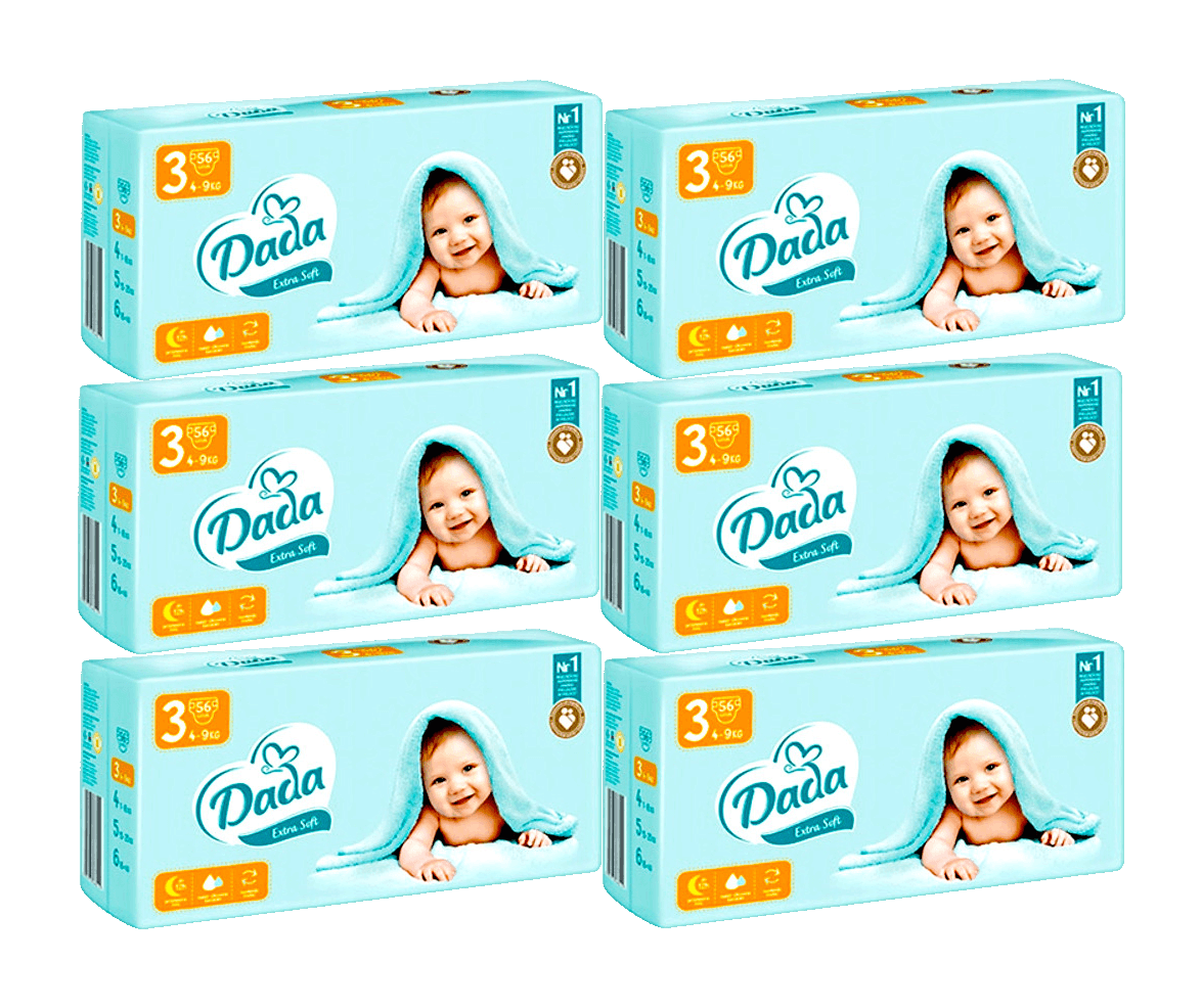 pampers active baby 4 49