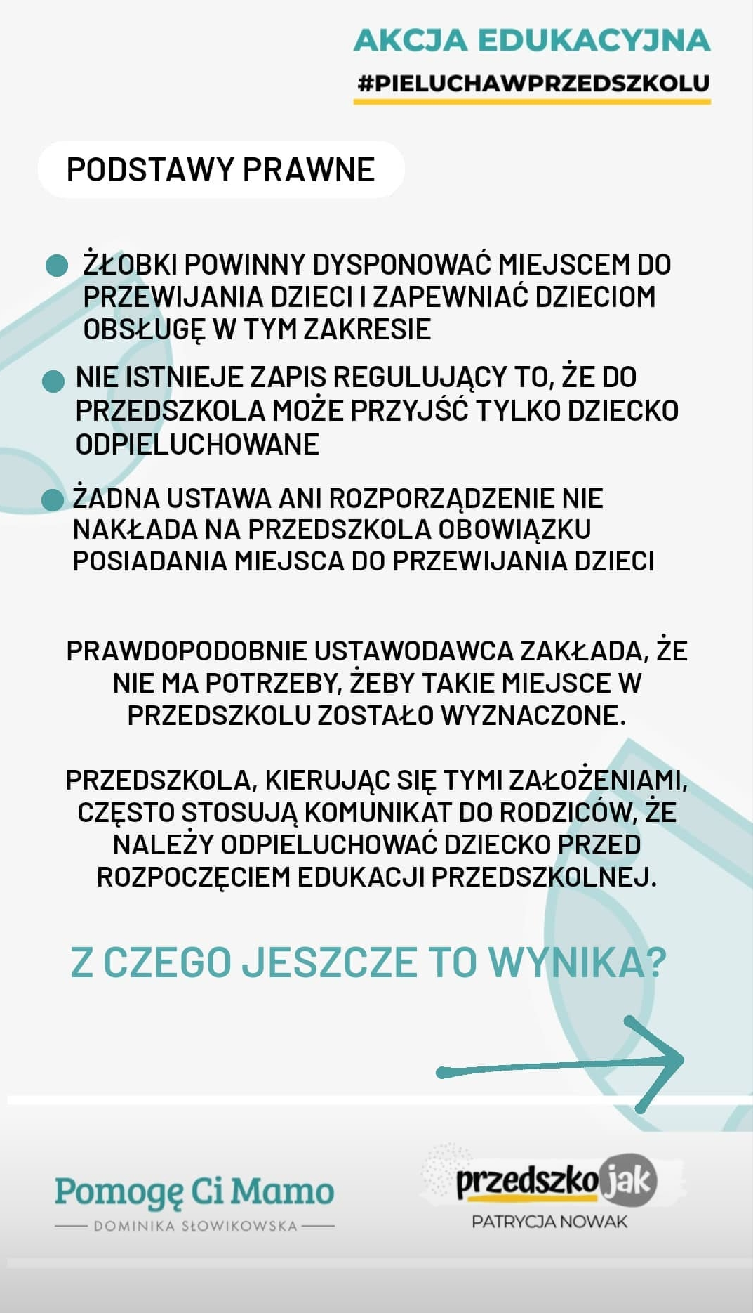 pieluchy dla dorosłych darmowe próbki