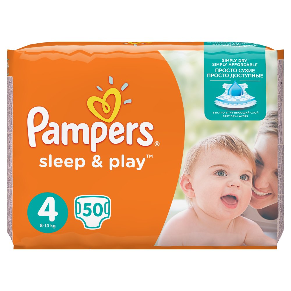 pampers premium biedronka