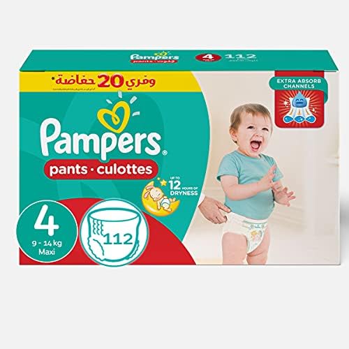 pampers najlepsza cena