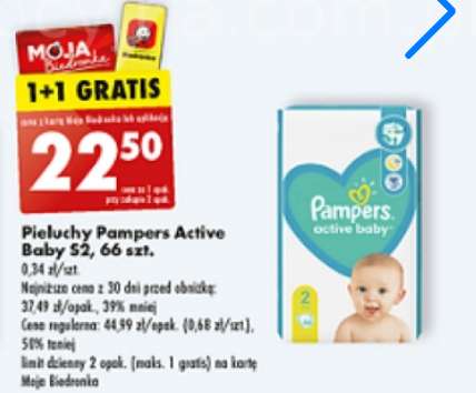 pieluchomajtki pampers 15+ dla 4latka