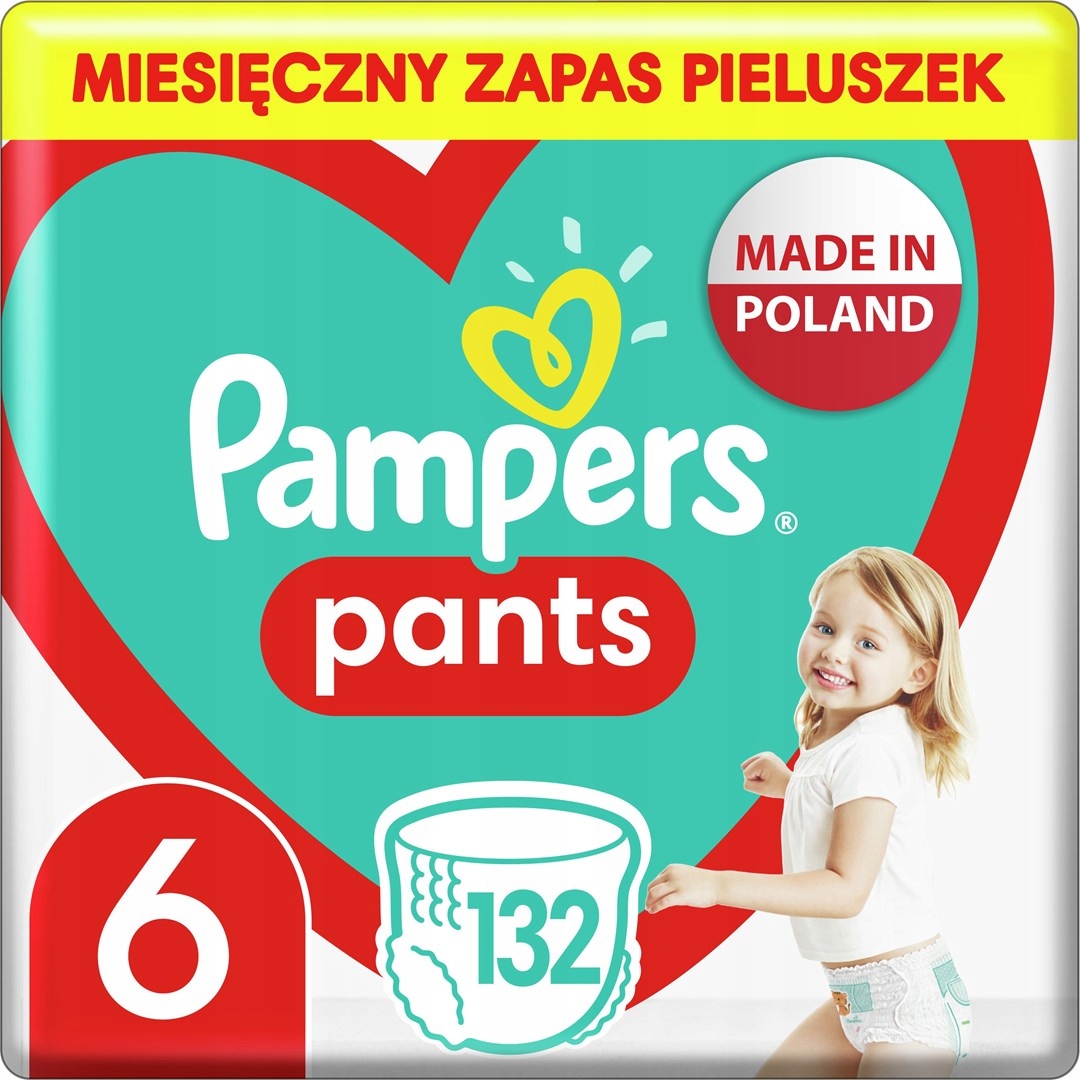 gemini pampers pants