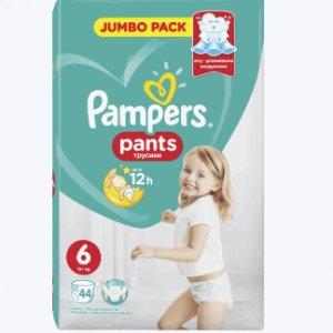 30 tydzien ciazy pampers