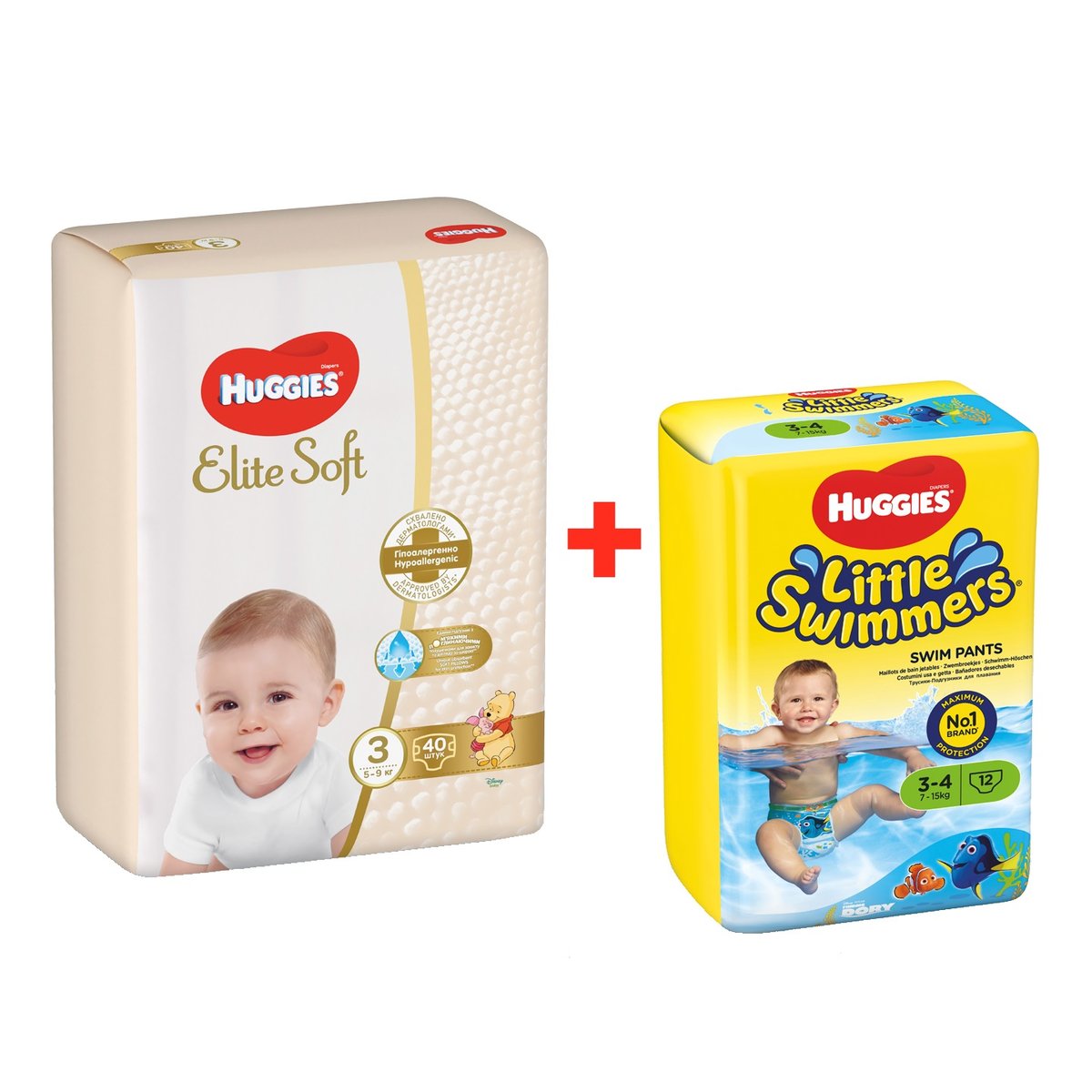 pampers sleep and play czy active baby