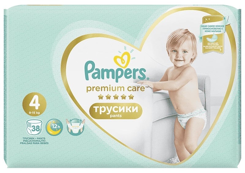 co lepiej cewnik czy pampers