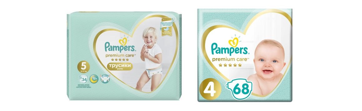 pampers niebiesko-zielone