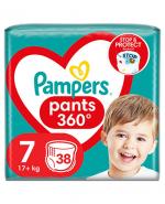 pampers huggies kaufland