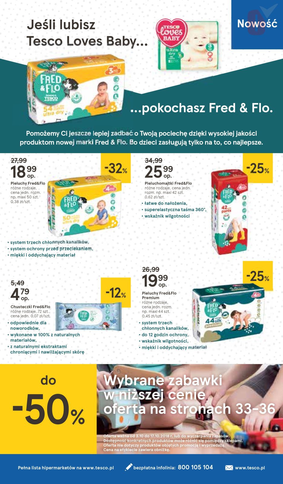 miesieczny zapas pampers 2