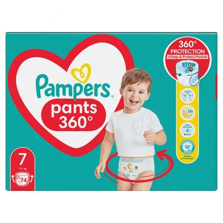 pampers active baby 4 132