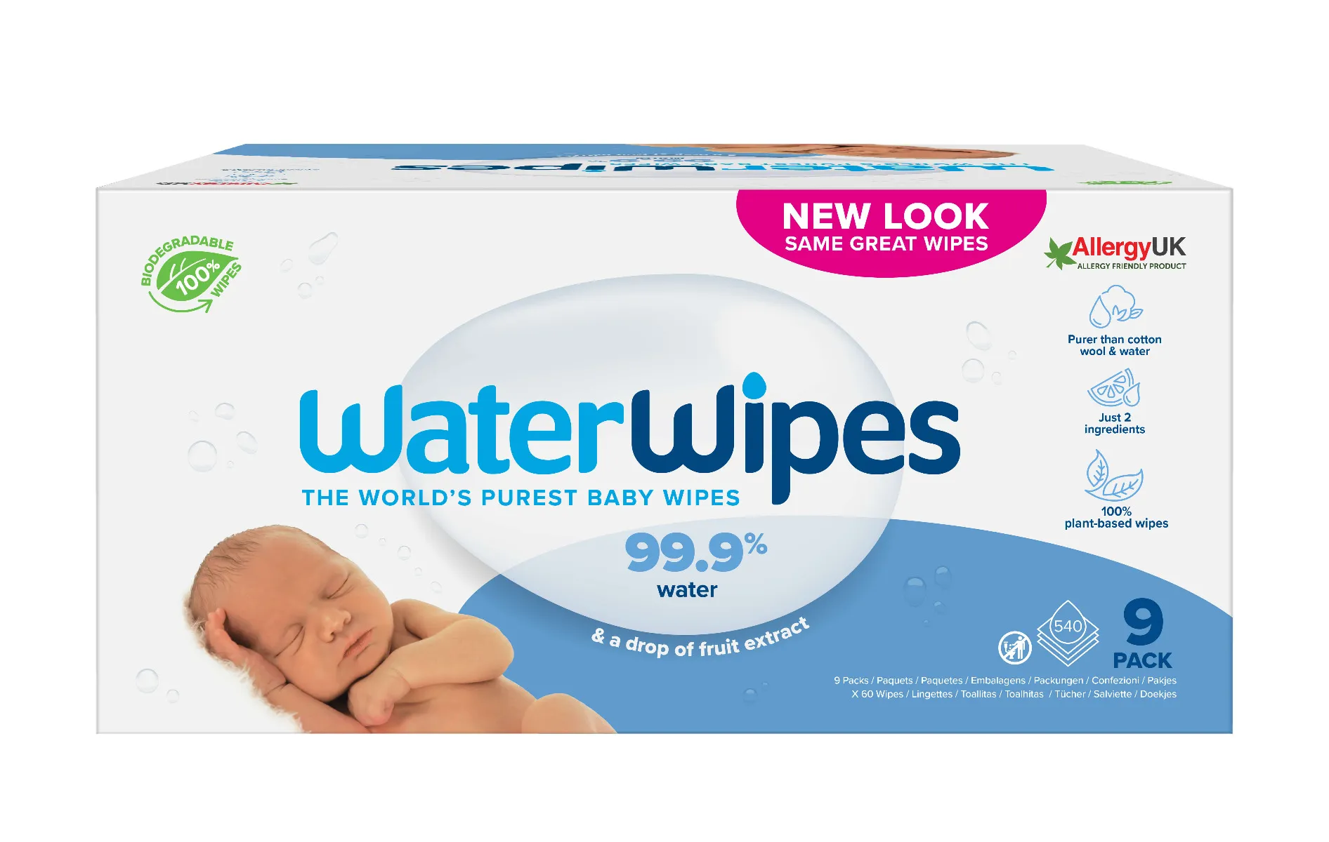 pampers new baby dry 1 promocja