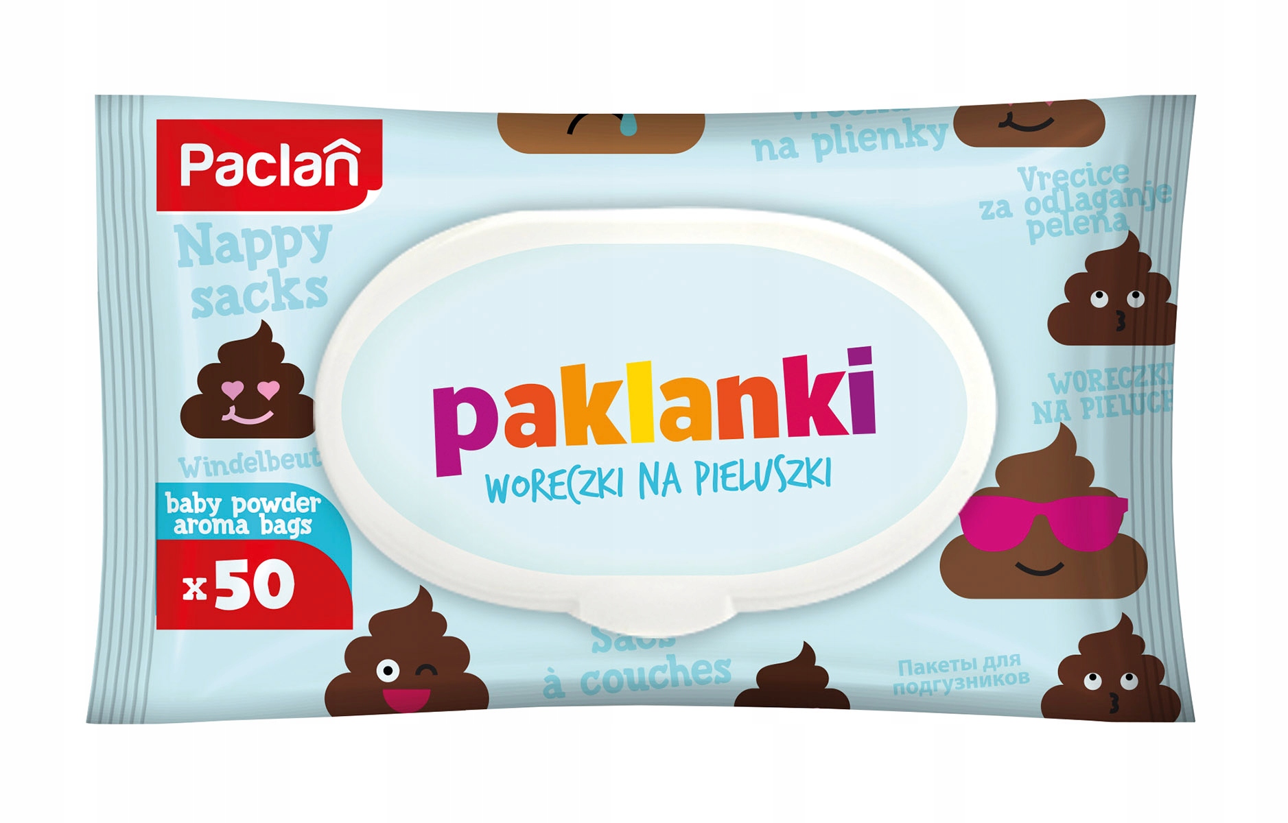 pieluchy do pływania rossmann cena